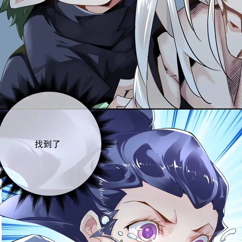 第210页