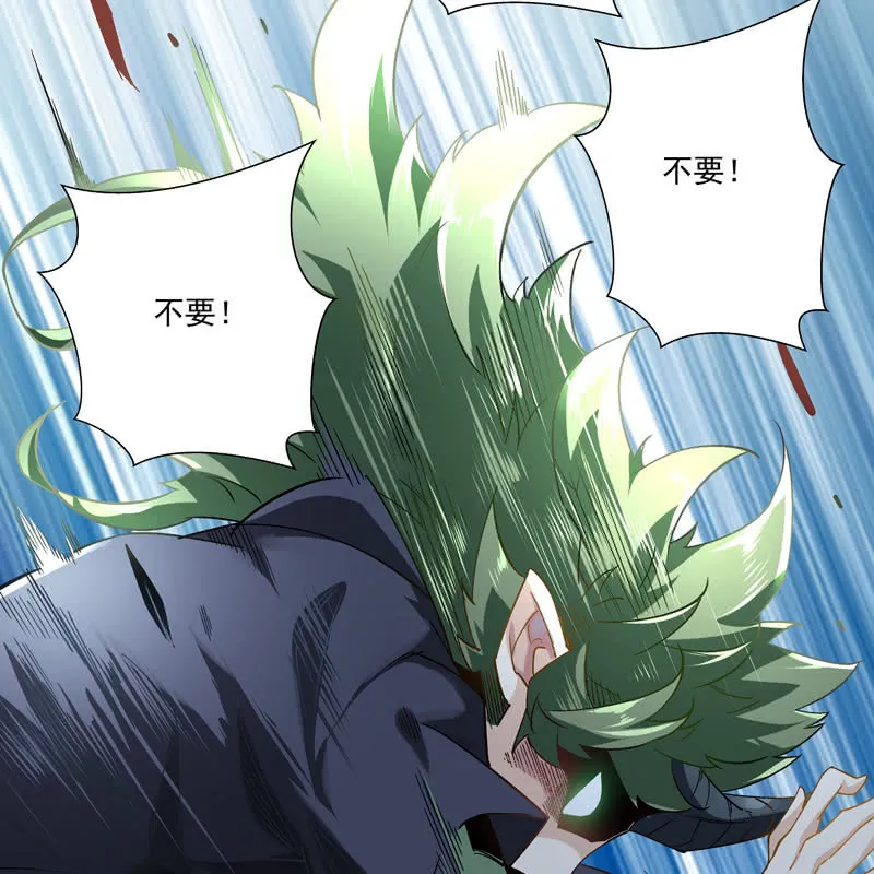 第212页