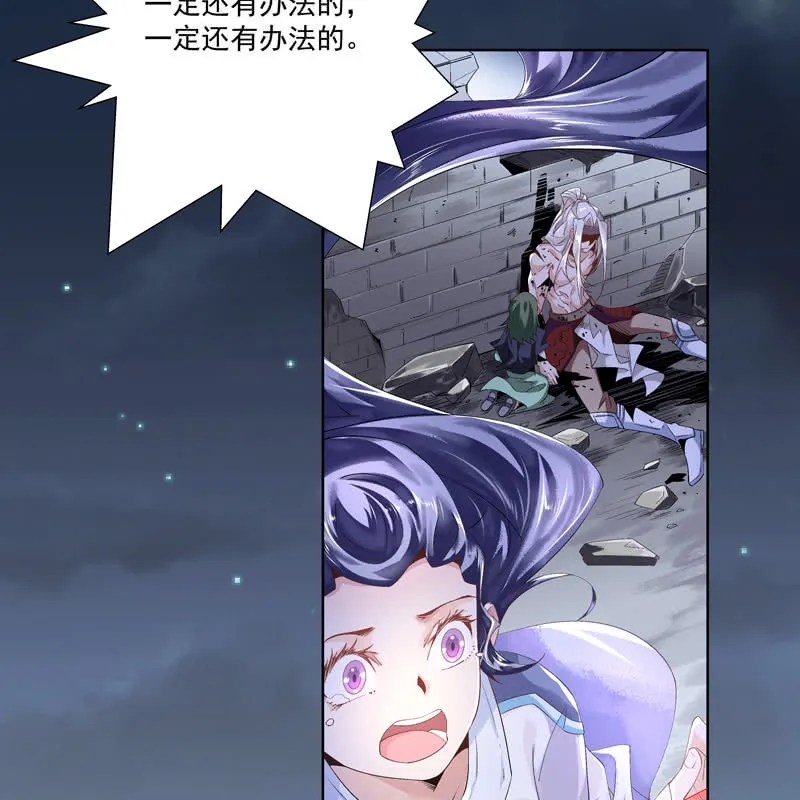 第202页