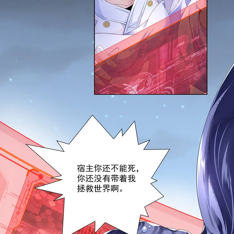 第203页