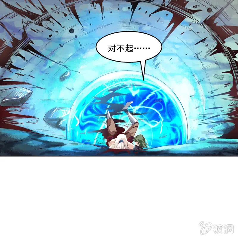 第193页