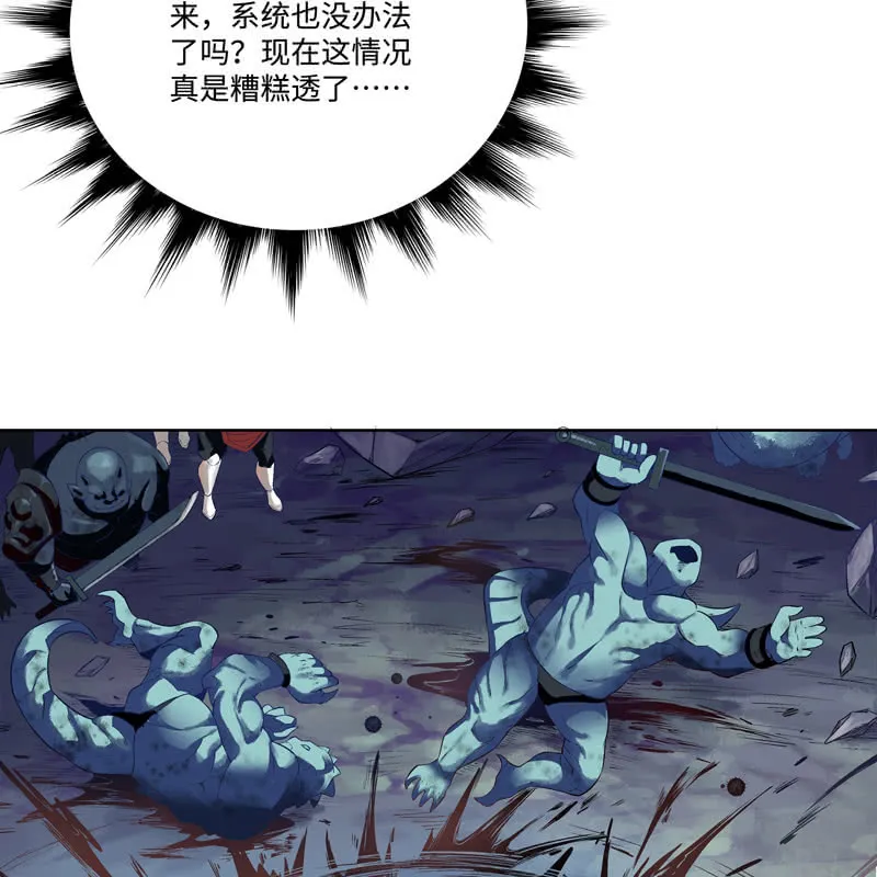 第192页