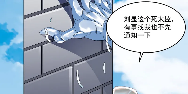 第178页