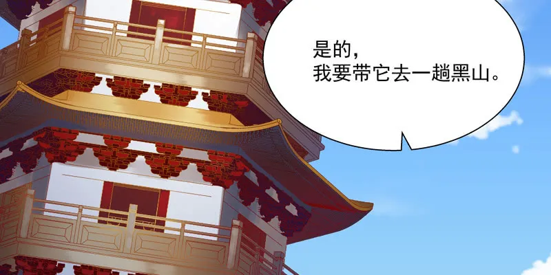 第298页
