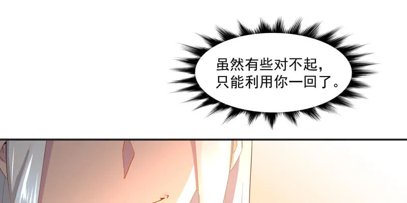 第277页
