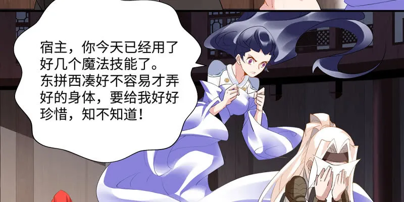 第129页