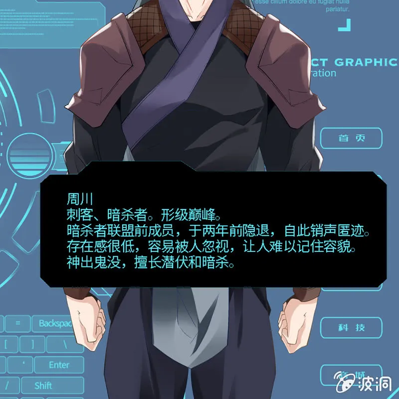 第37页