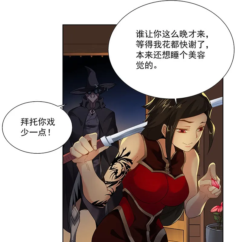 第31页