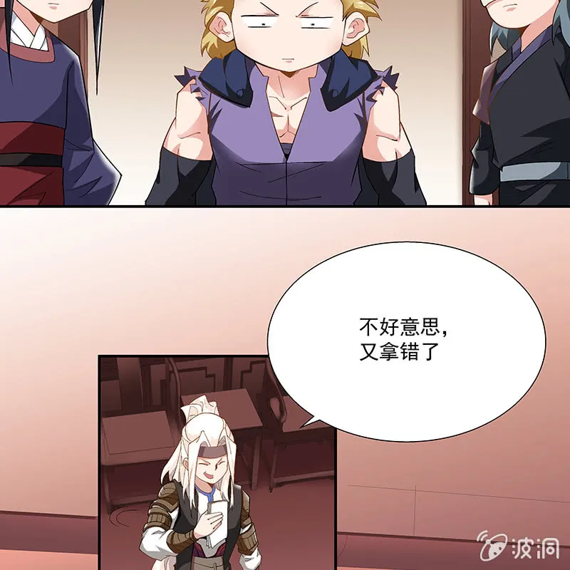 第57页