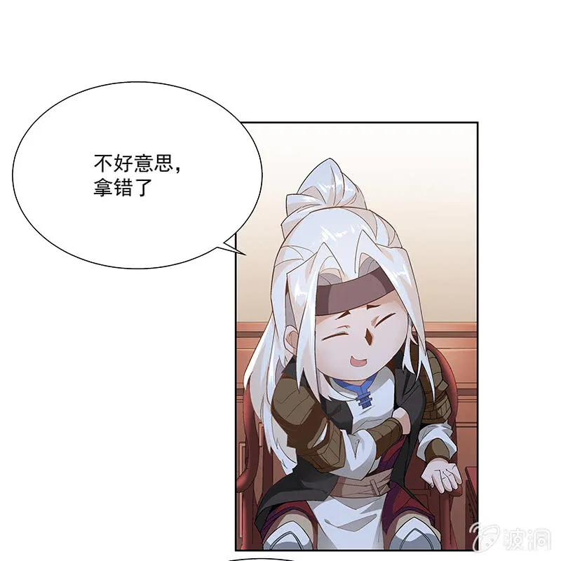 第41页