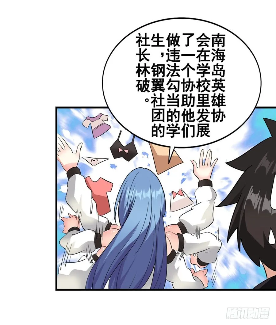 第58页