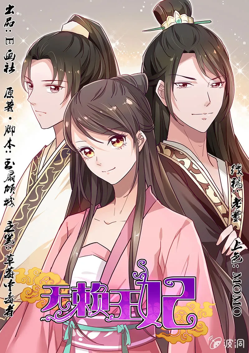 第1页