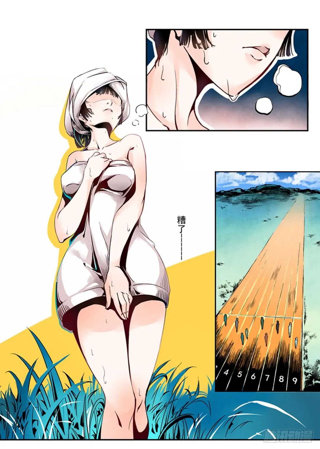 第24页
