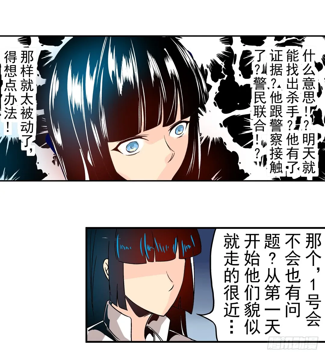 第33页