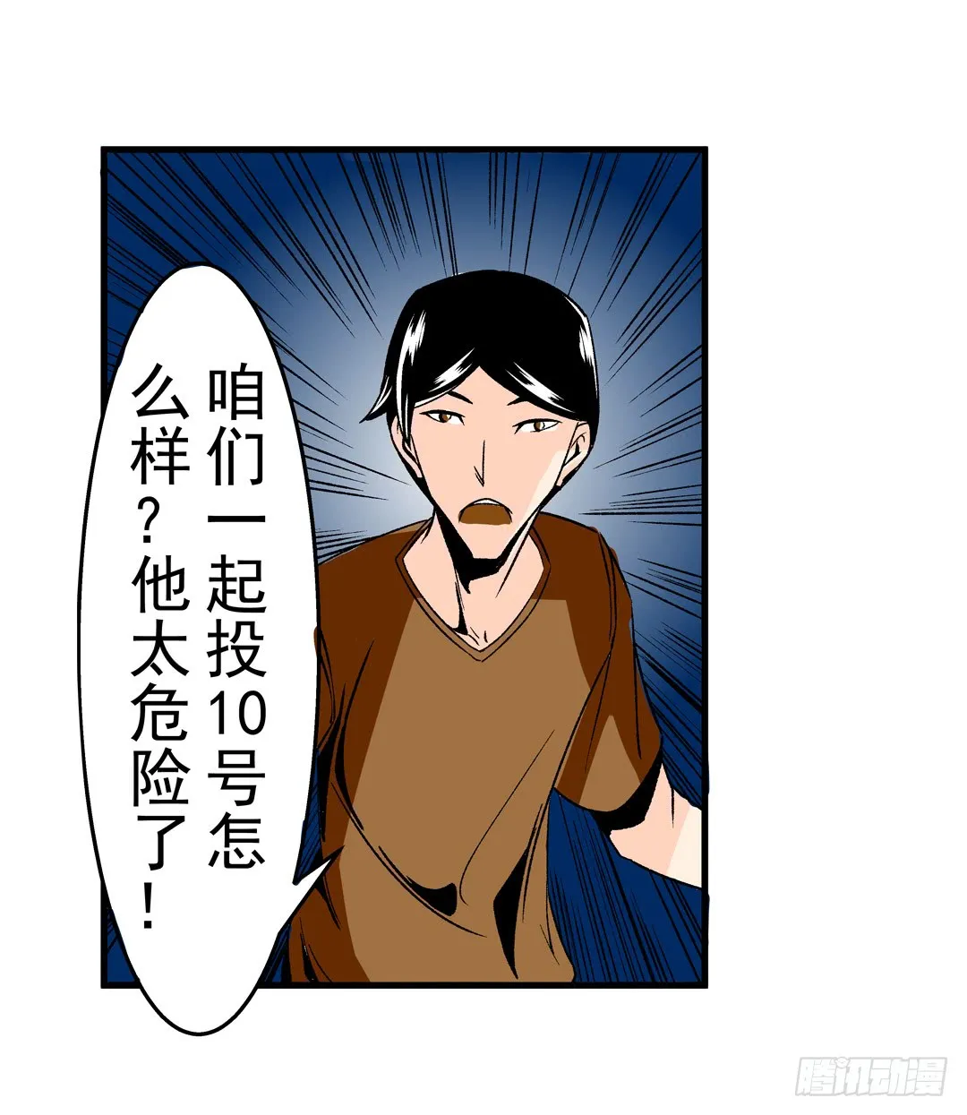 第41页