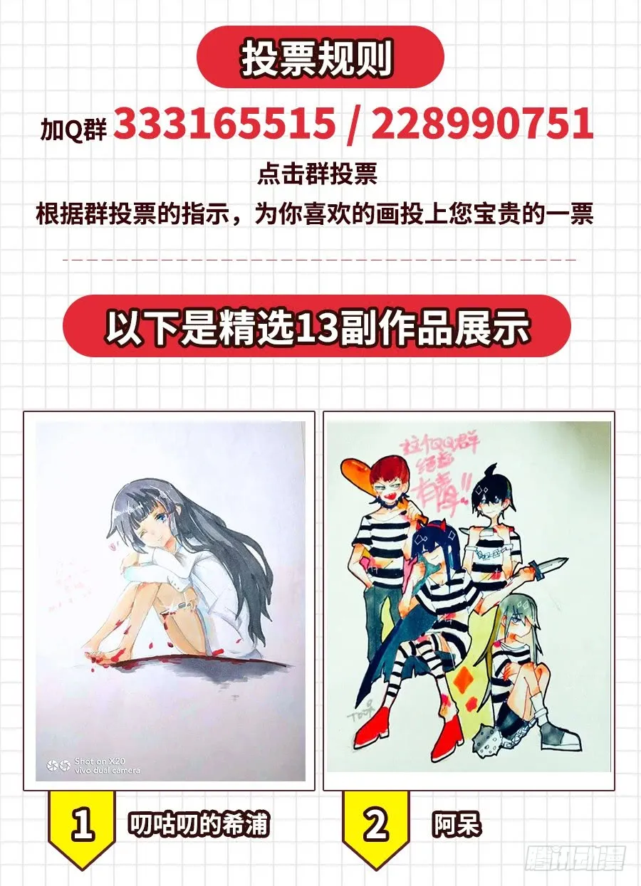 第57页