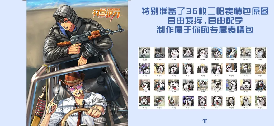 第112页