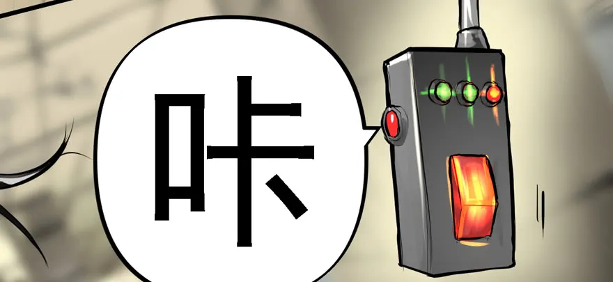 第79页
