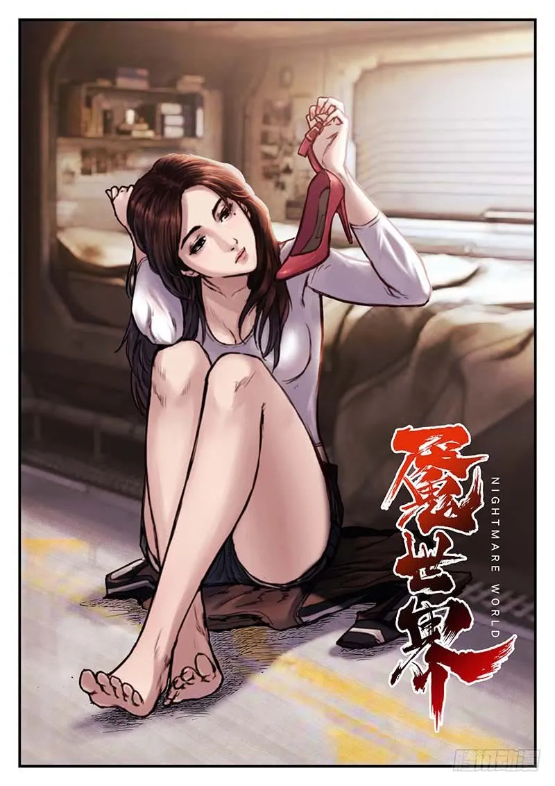 第1页