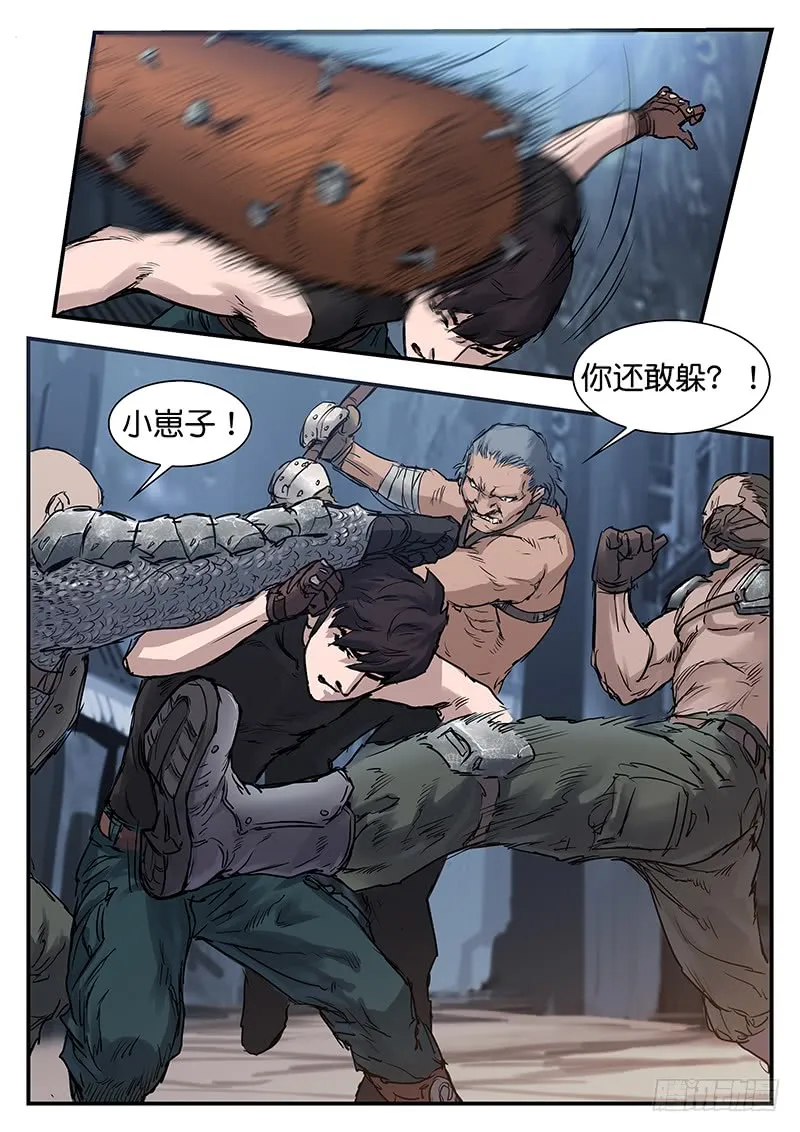 第1页
