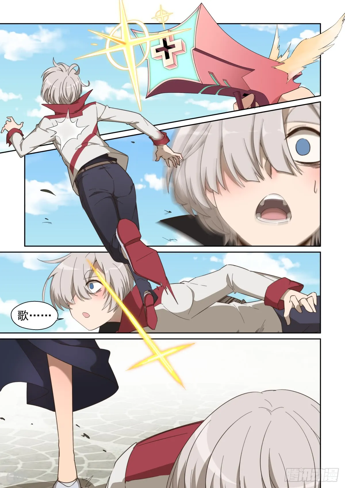 第5页