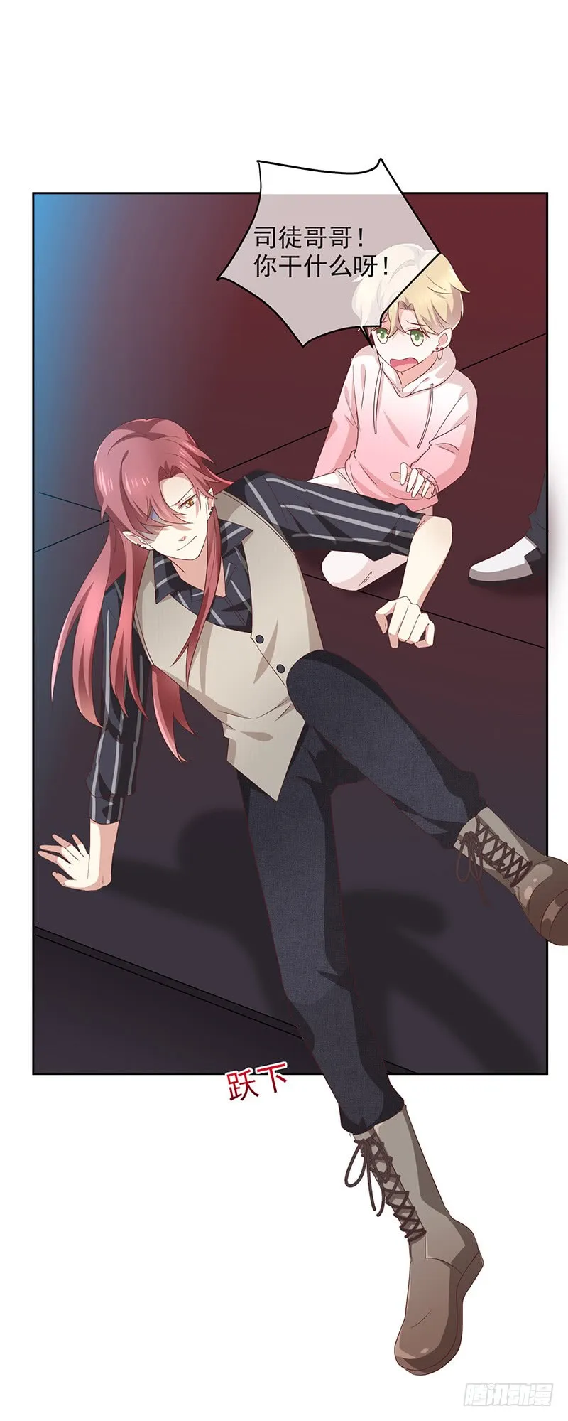 第23页