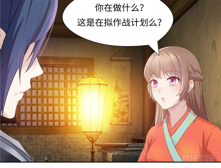 第99页