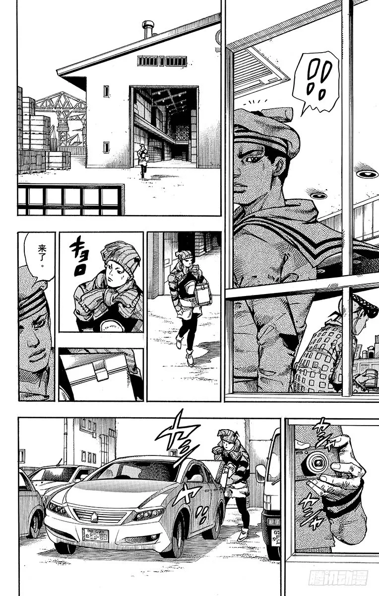 第34页