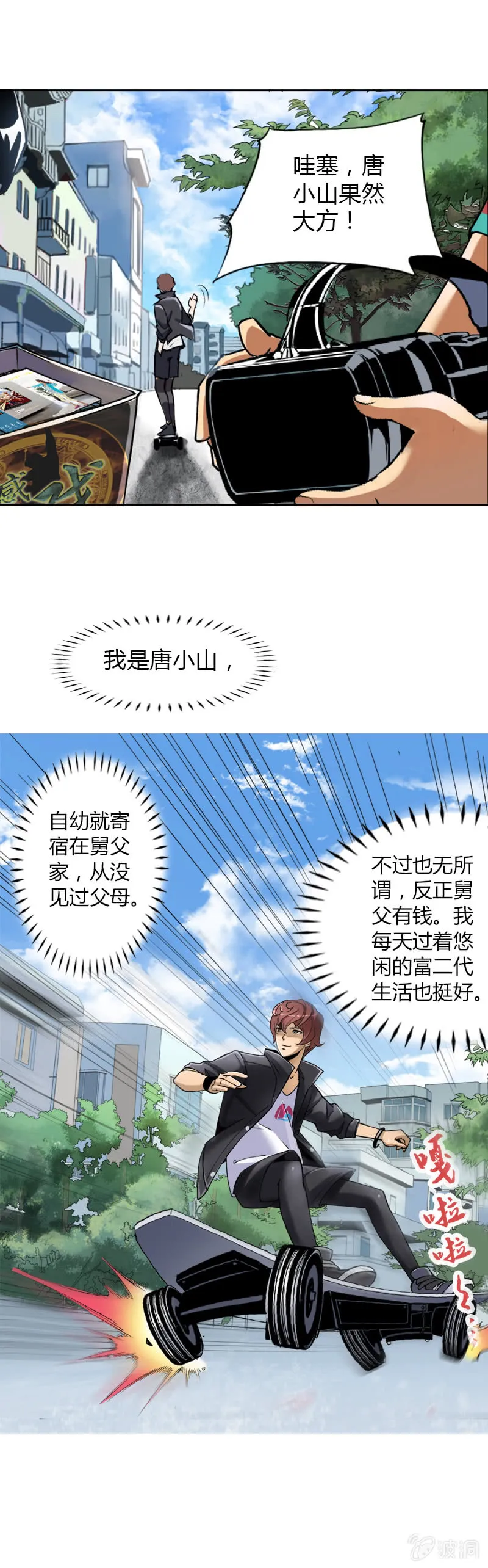 第30页