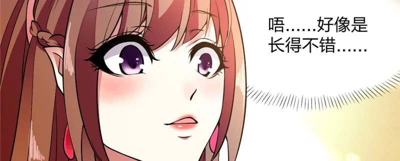 第246页
