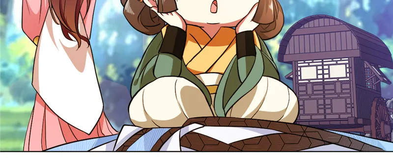 第242页