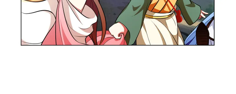 第237页