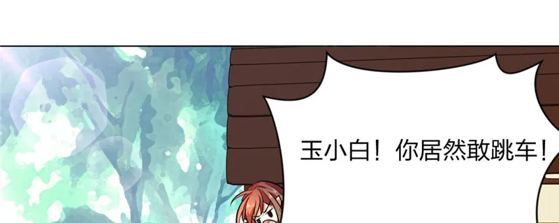 第228页