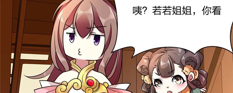 第214页