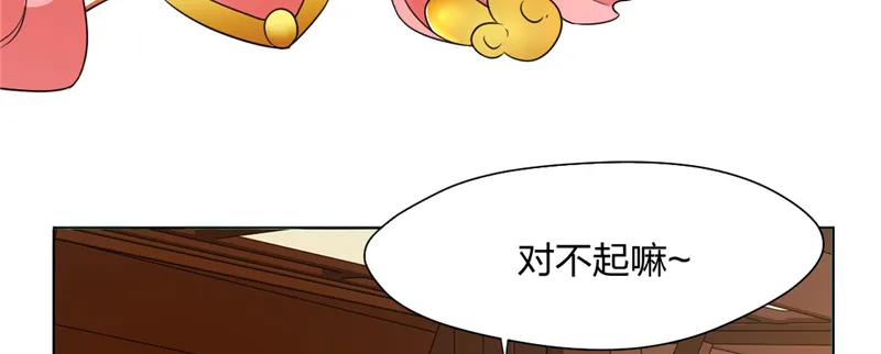 第211页