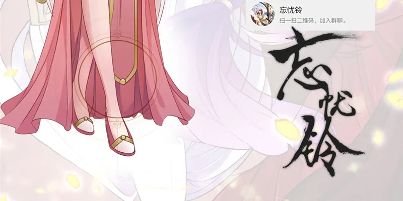 第78页