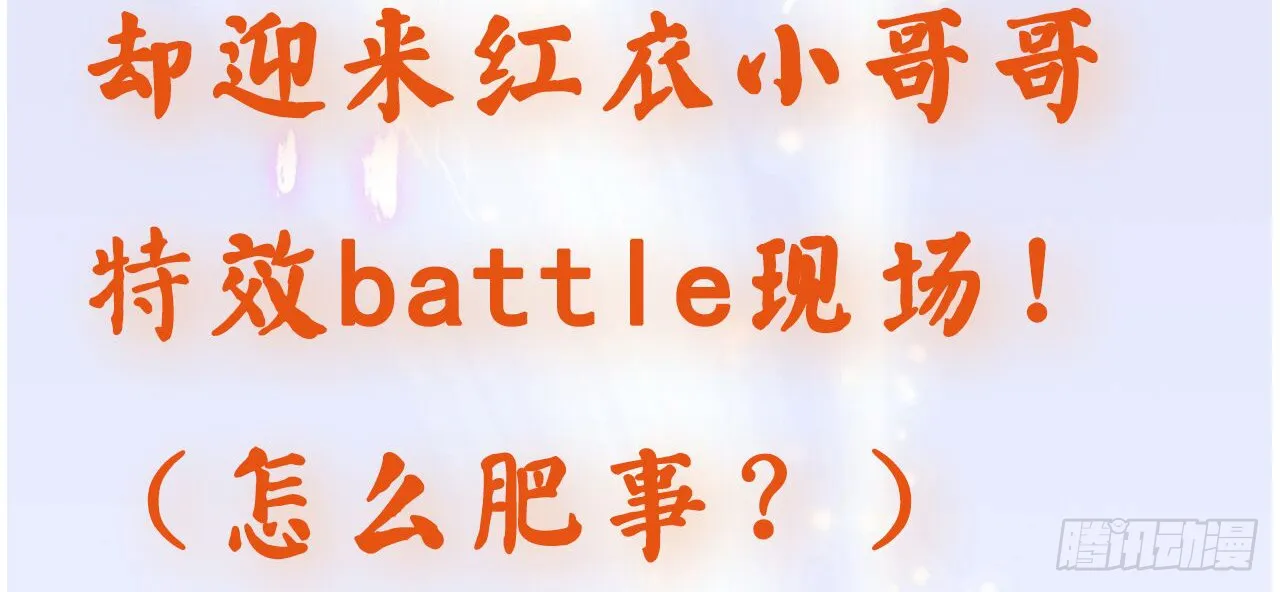第178页