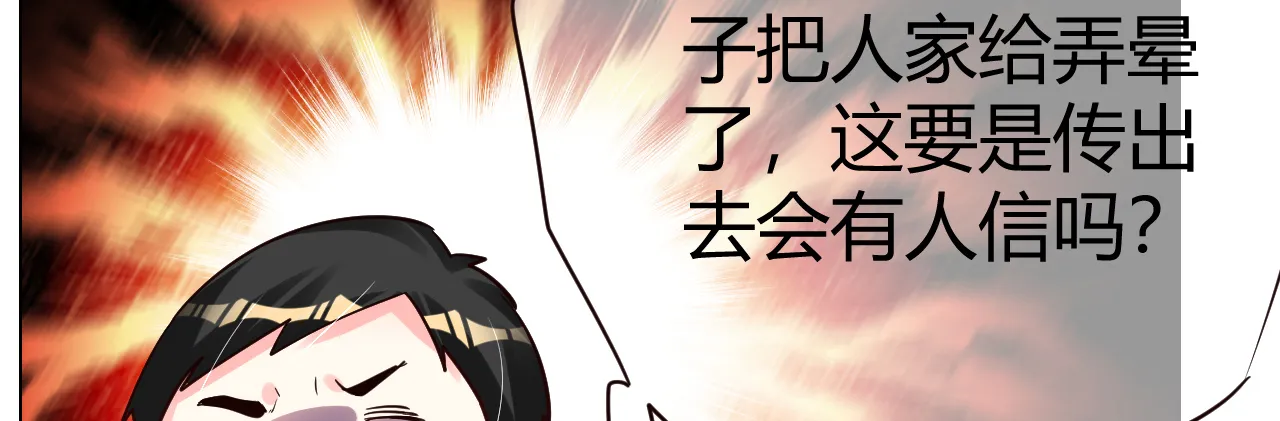 第185页
