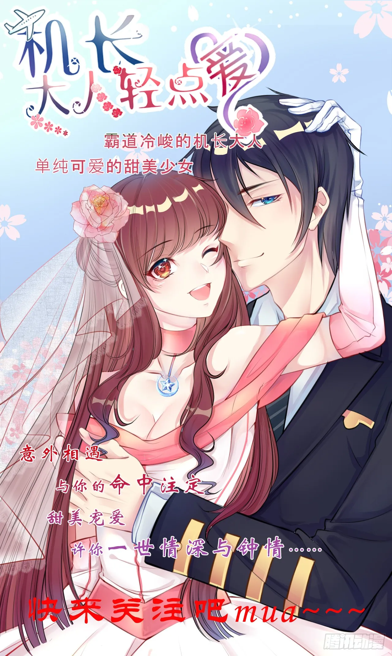 第165页