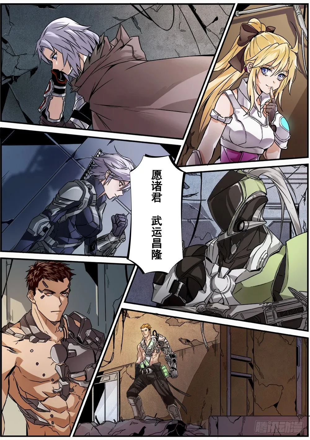 第5页