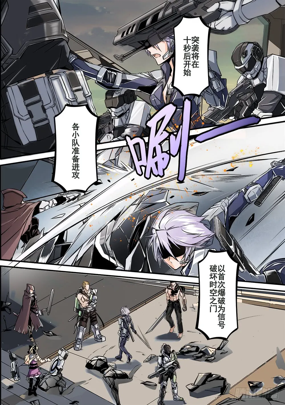 第3页