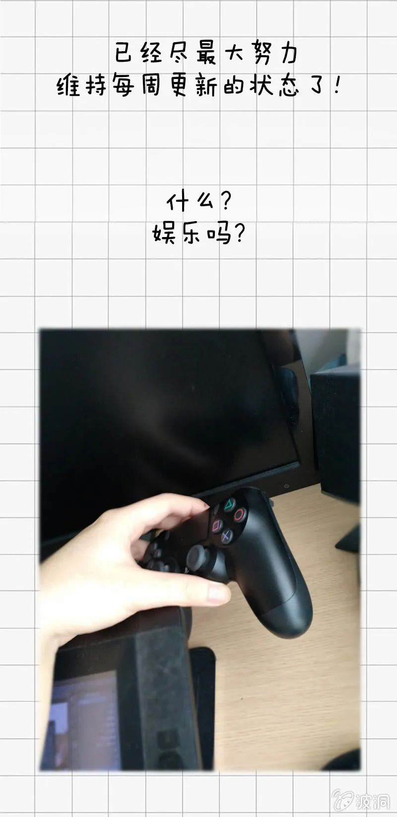 第41页