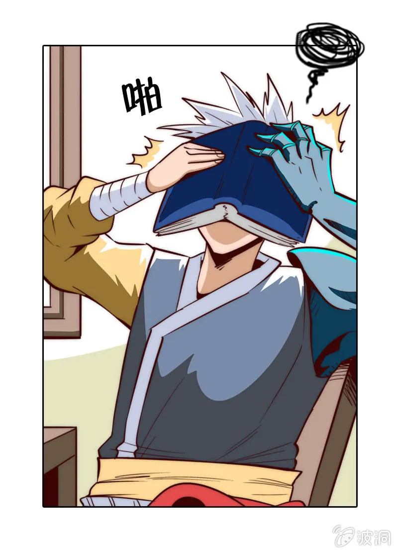 第30页