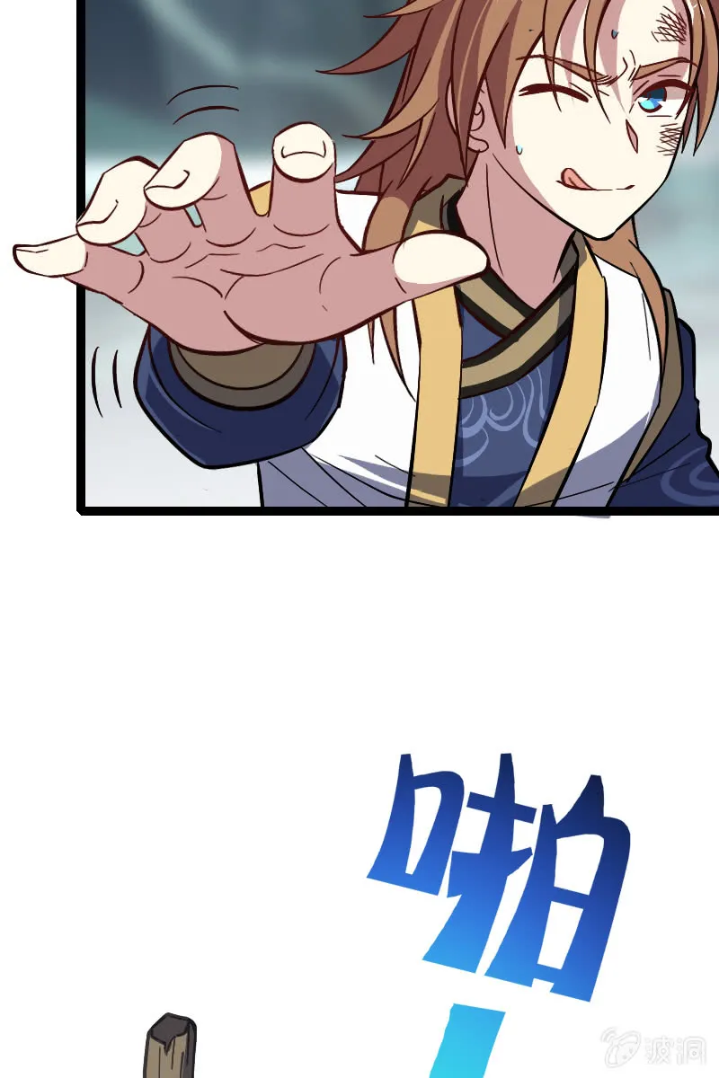 第40页