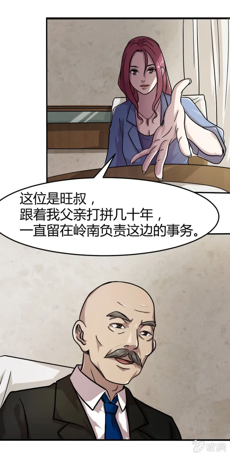 第22页