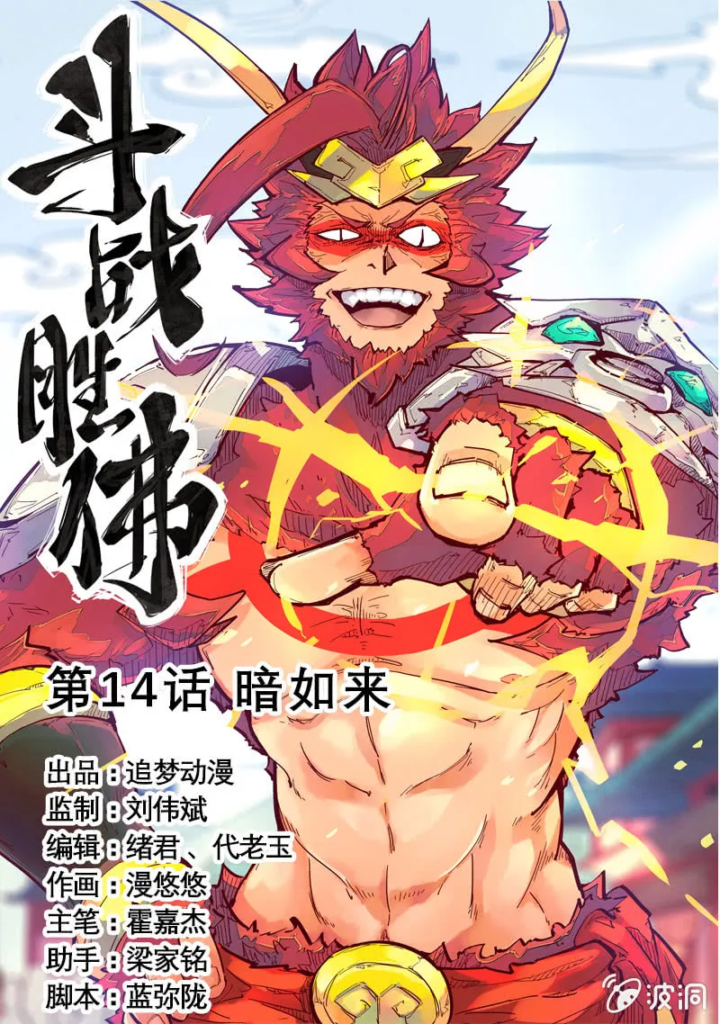 第1页