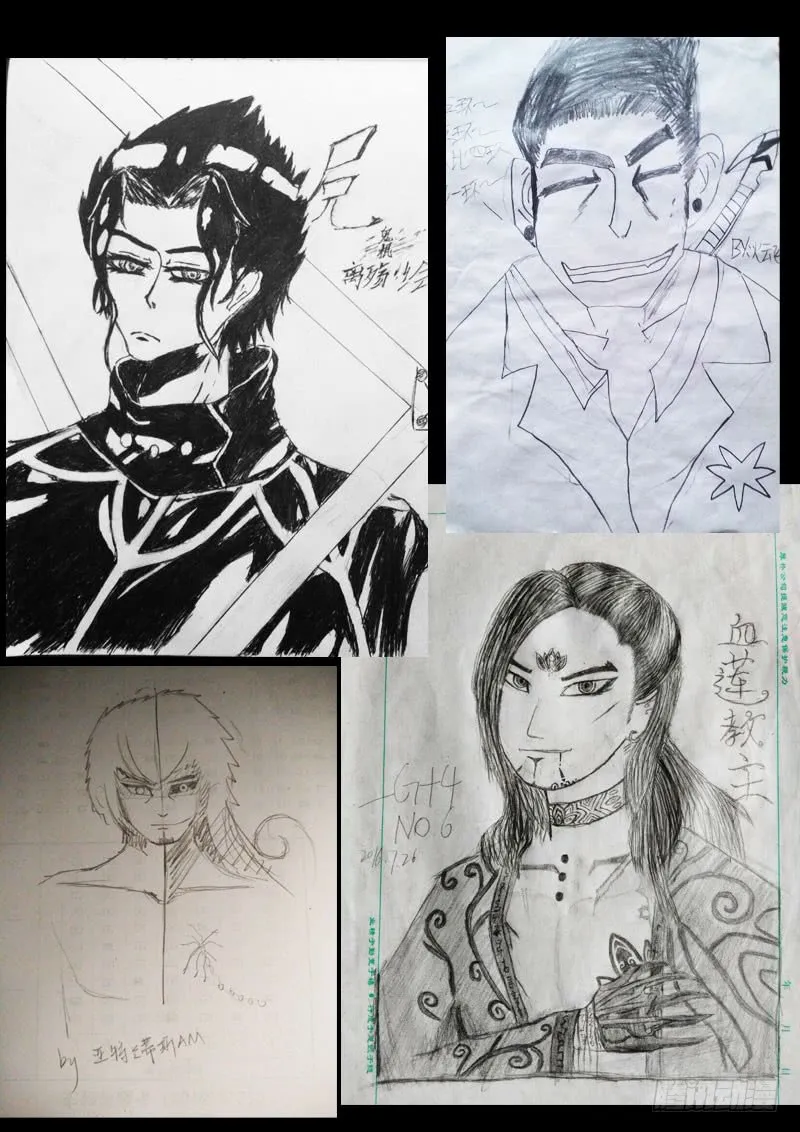 第21页