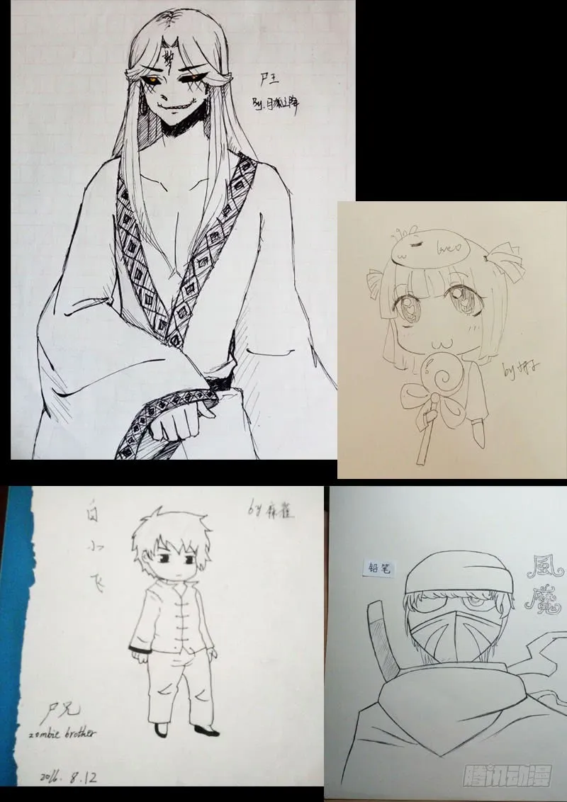 第15页