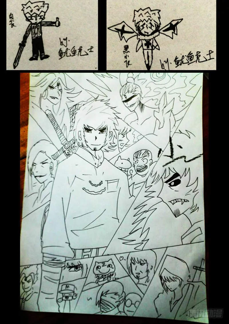 第16页