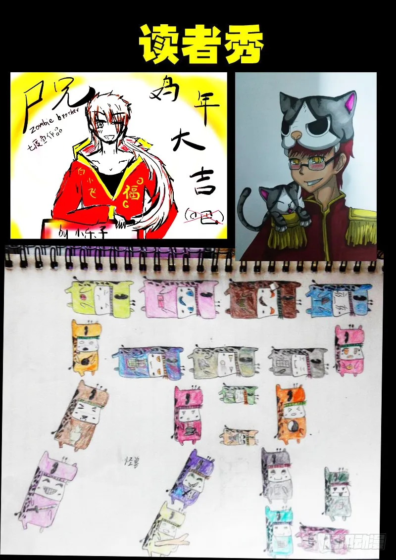 第19页